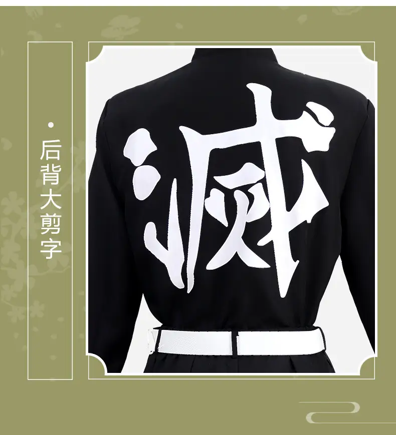 Demon Slayer Kimetsu No Yaiba Men's Suit Wig Wholesale — feature 12