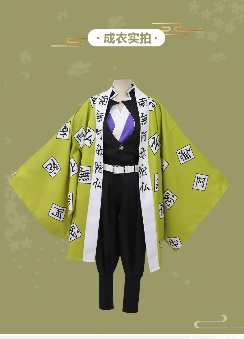 Demon Slayer Kimetsu No Yaiba Men's Suit Wig Wholesale — feature 6
