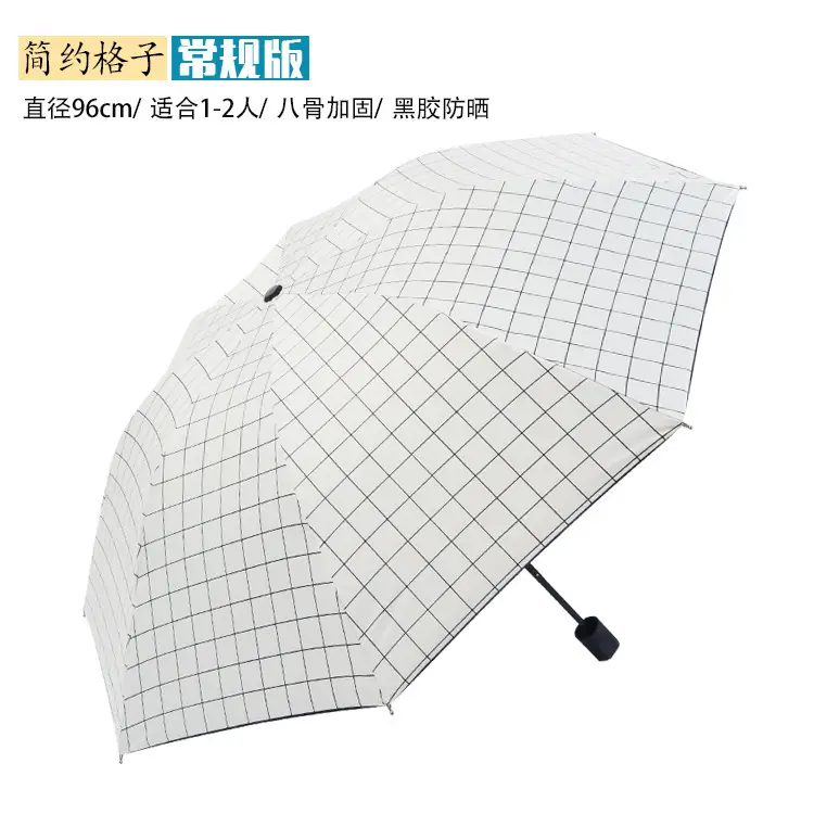 Black rubber rain-checkered-white