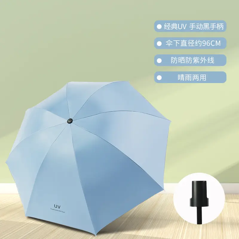 Black rubber rain-UV-light blue