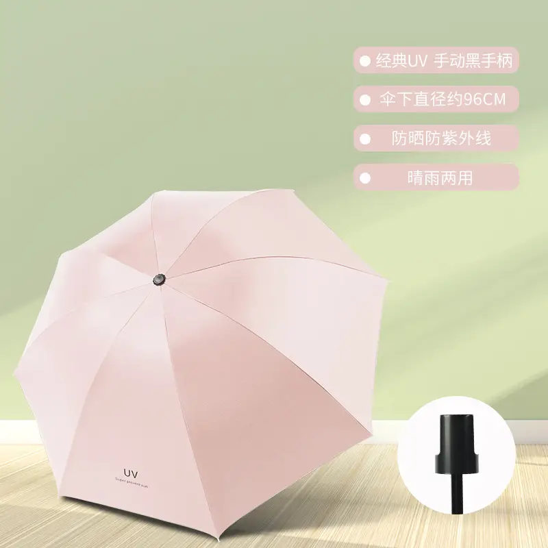 Black glue rain-UV-light pink