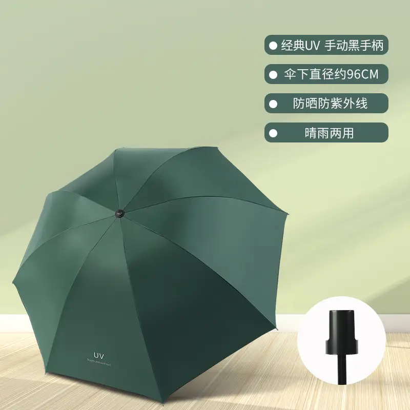 Black glue rain-UV-dark green