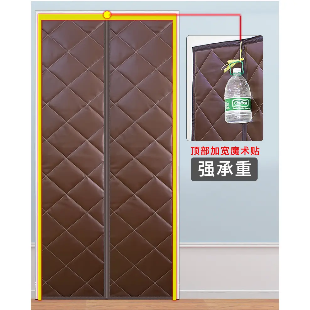 Autumn Winter Cotton Door Curtain Heavy Duty Windproof Sound Insulated Brown - Image 6