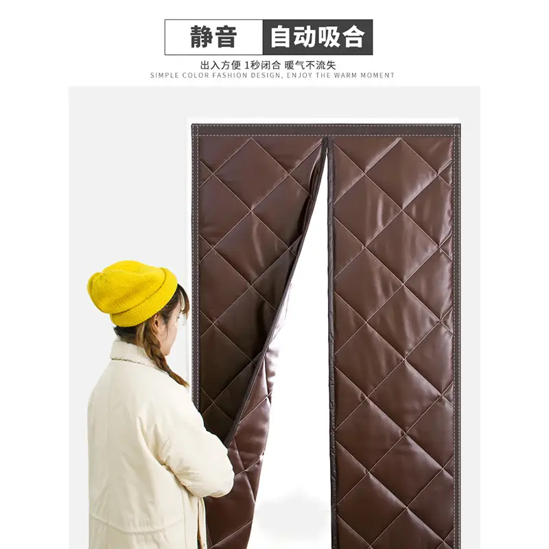 Autumn Winter Cotton Door Curtain Heavy Duty Windproof Sound Insulated Brown - Image 9