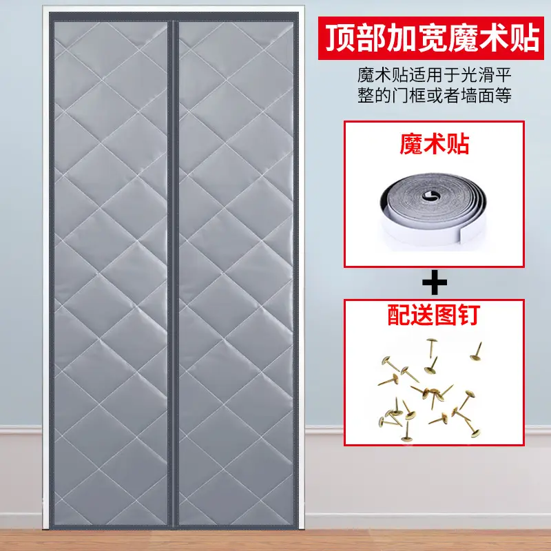 Autumn Winter Cotton Door Curtain Heavy Duty Windproof Sound Insulated Brown - Image 2