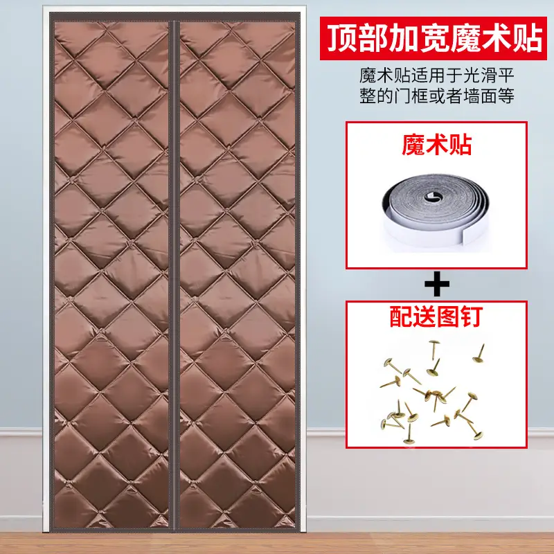 Autumn Winter Cotton Door Curtain Heavy Duty Windproof Sound Insulated Brown - Image 3