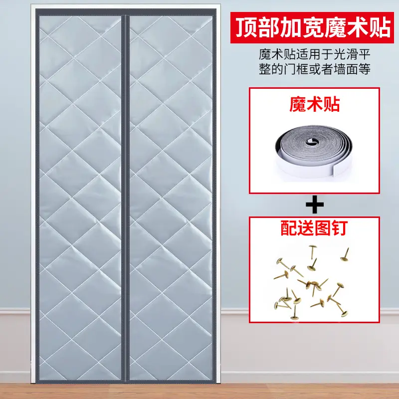 Autumn Winter Cotton Door Curtain Heavy Duty Windproof Sound Insulated Brown - Image 4