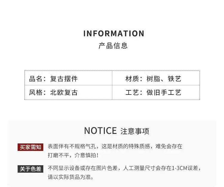 一键复制_20200923092451