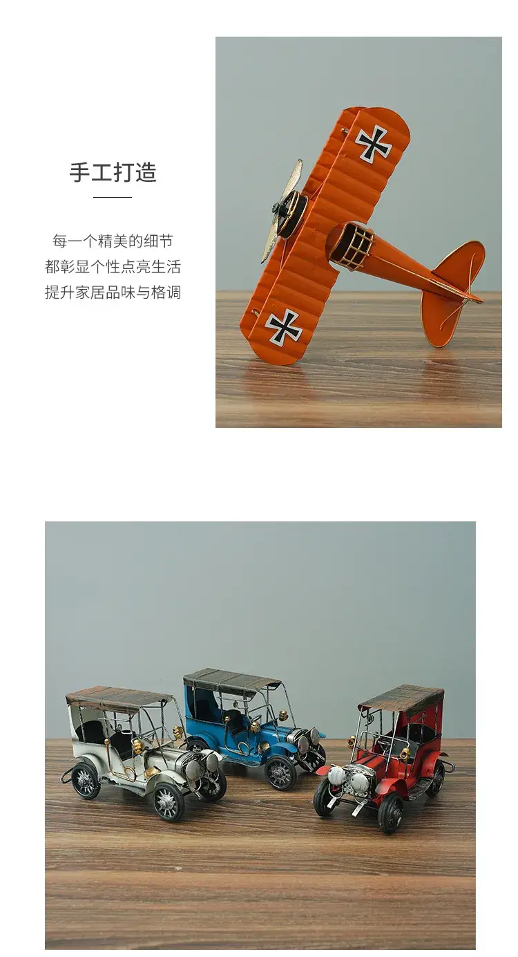 一键复制_20200923092502