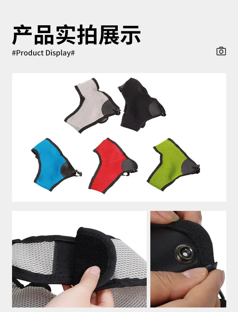 Archery Chest Protector Compound Recurve Bow Archery Protector Competitive Competition Protection Chest Traditional Bow Beauty Hunting Bow Shoulder Protector — feature 10