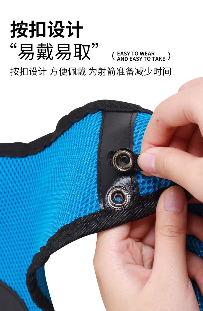 Archery Chest Protector Compound Recurve Bow Archery Protector Competitive Competition Protection Chest Traditional Bow Beauty Hunting Bow Shoulder Protector — feature 9