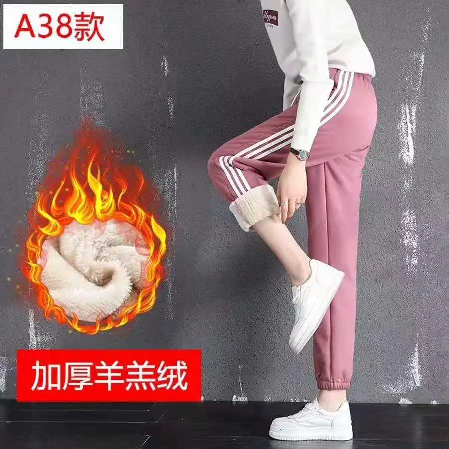 Fleece Lined Women's Harem Sweatpants Pink Cream Winter Warm