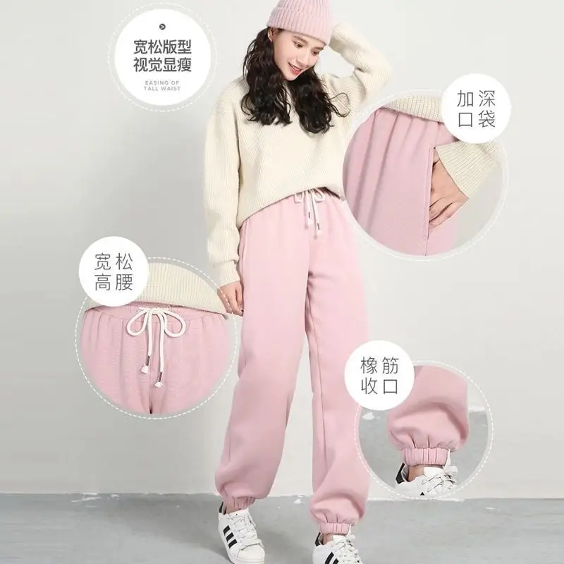 Fleece Lined Women's Harem Sweatpants Pink Cream Winter Warm — feature 22