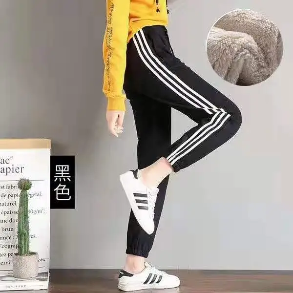 Fleece Lined Women's Harem Sweatpants Pink Cream Winter Warm — feature 23