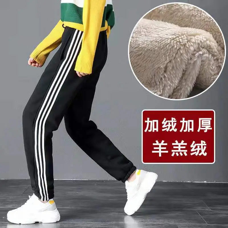 Fleece Lined Women's Harem Sweatpants Pink Cream Winter Warm — feature 26