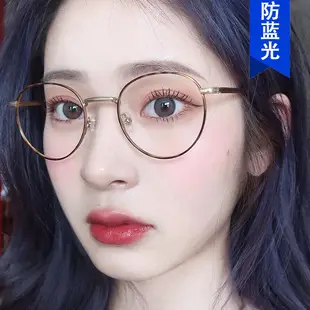Rain's Blue Light Blocking Glasses with Red Frame — feature 11