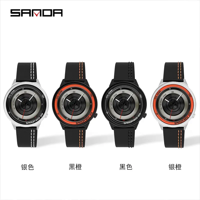 Sanda Men's Black Quartz Watch Waterproof Belt - Image 7