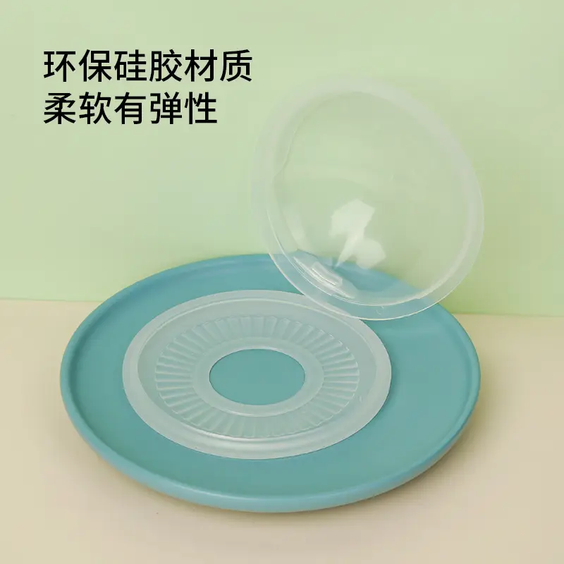 White Plastic Nipple Protector for Single Pack - Image 6