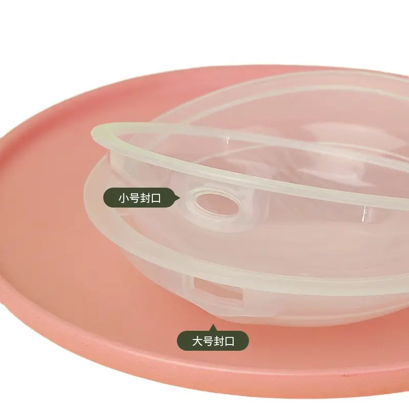 White Plastic Nipple Protector for Single Pack - Image 8
