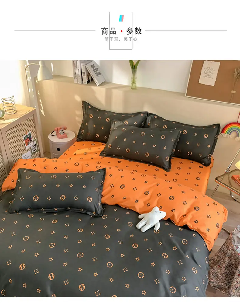 悦享生活_12.jpg