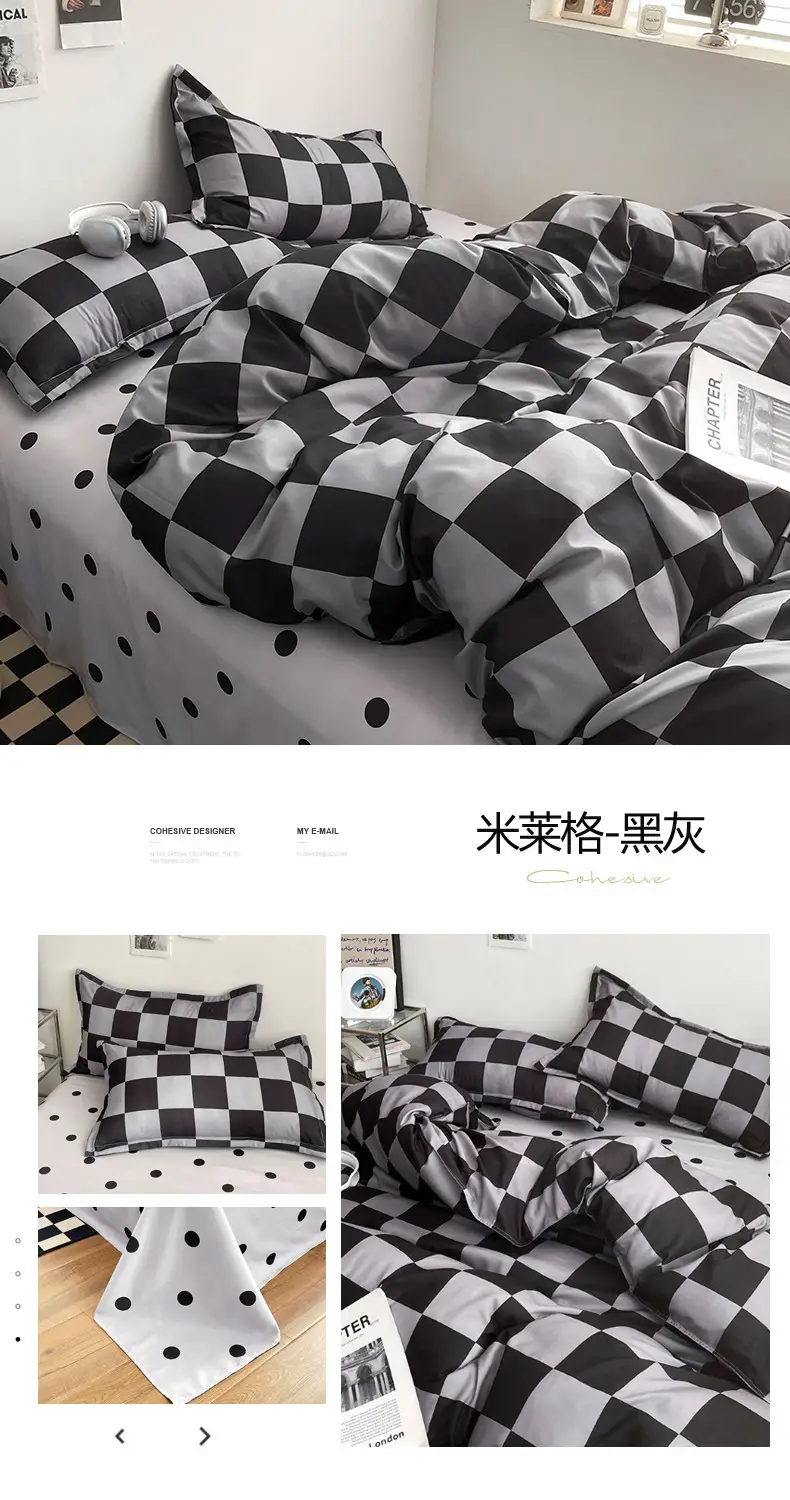 米莱-黑灰.jpg