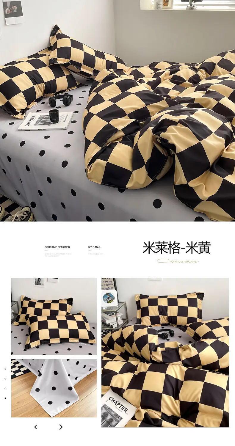 米莱-米黄.jpg
