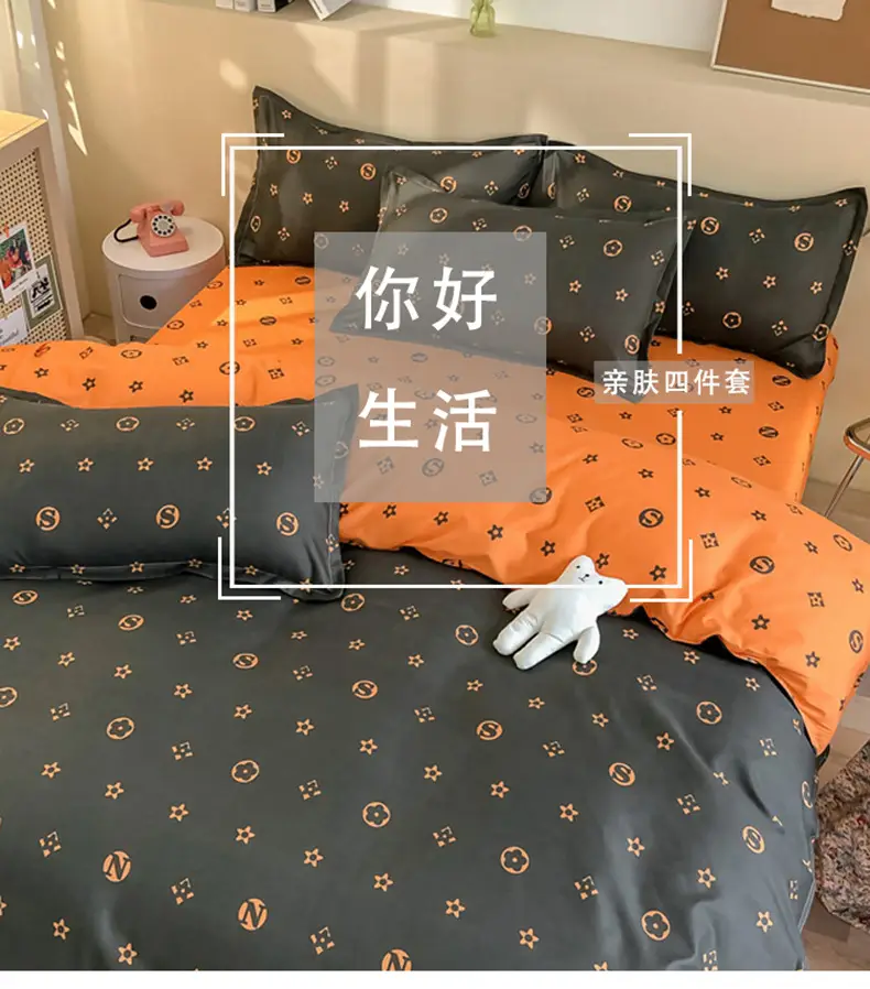 悦享生活_01.jpg