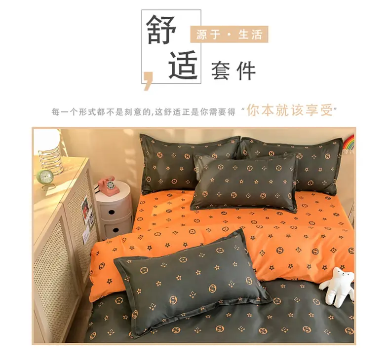 悦享生活_02.jpg