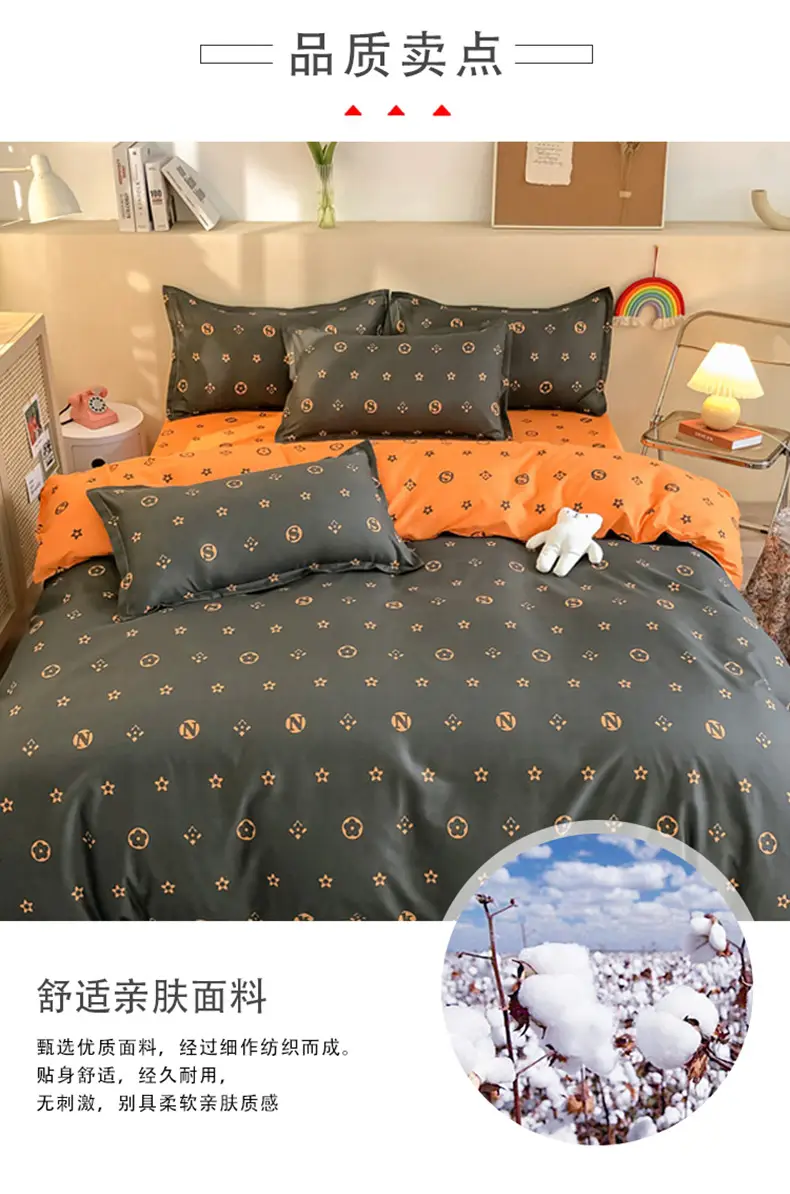 悦享生活_04.jpg