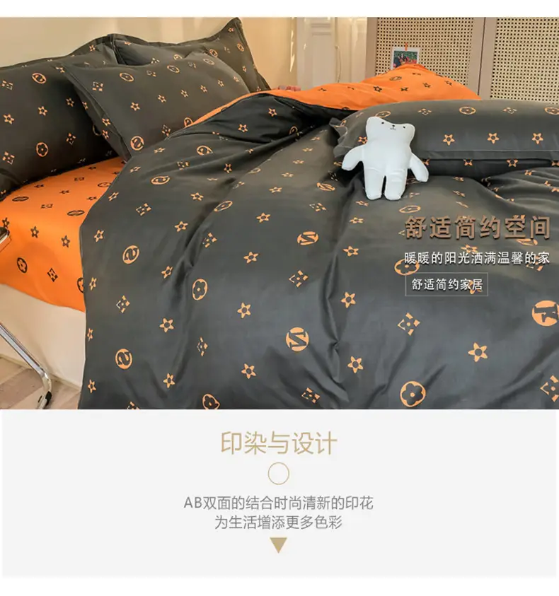 悦享生活_06.jpg