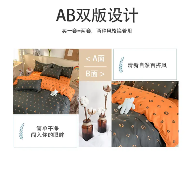 悦享生活_07.jpg
