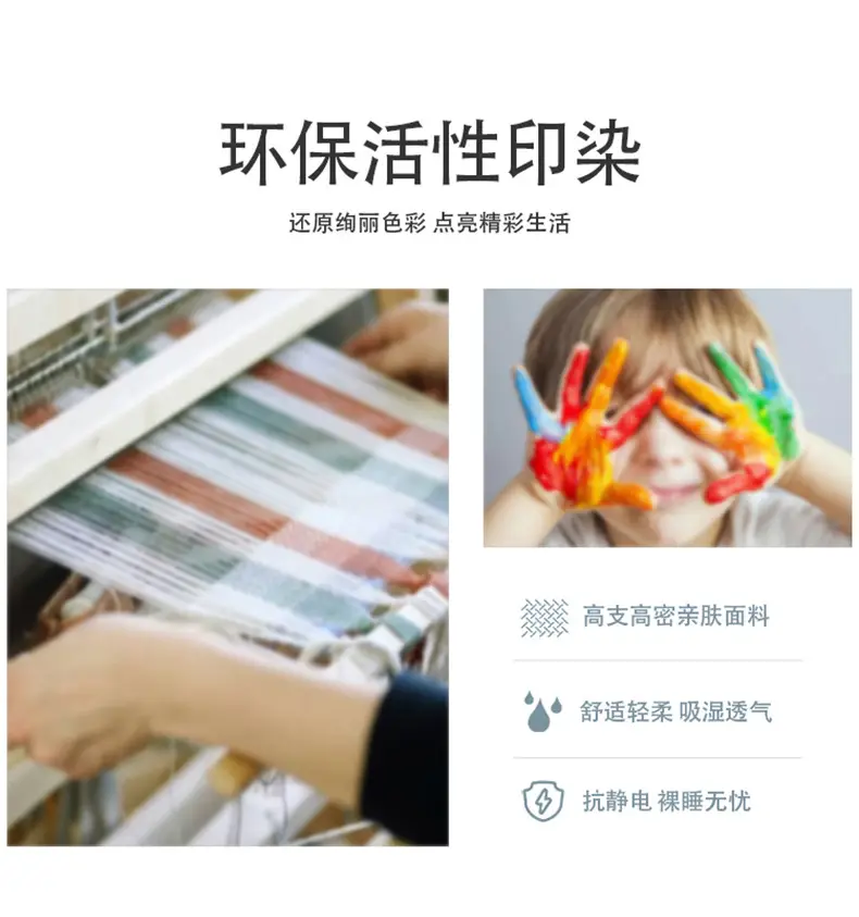 悦享生活_08.jpg