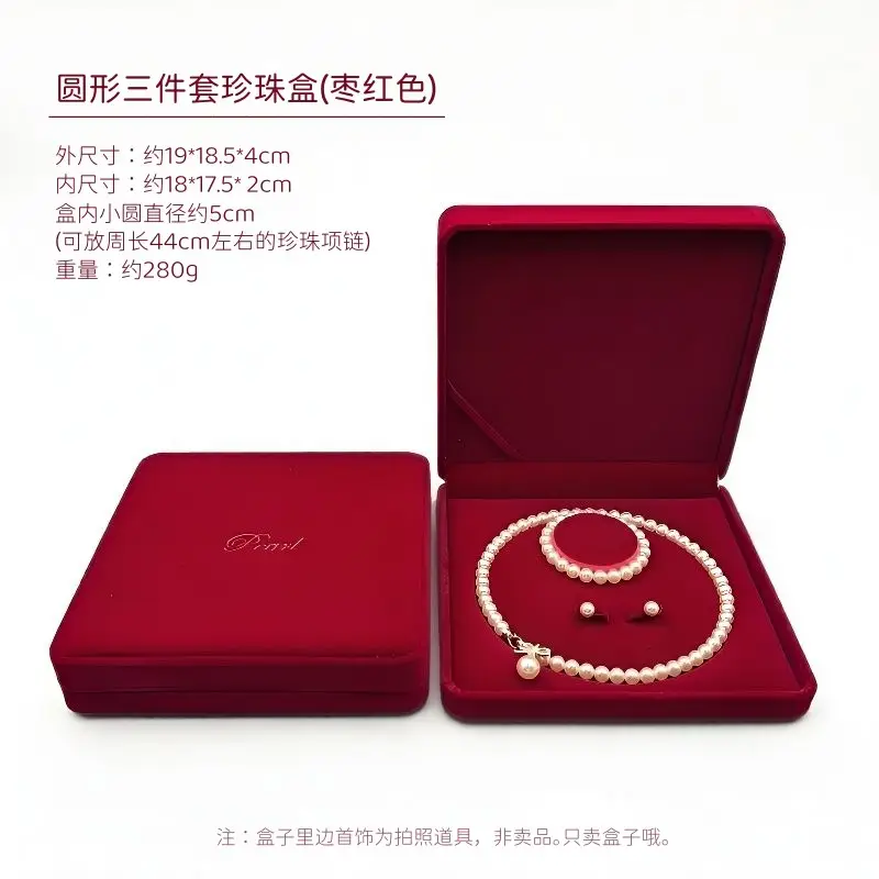 Pearl Necklace in Elegant Pink Box - Image 12