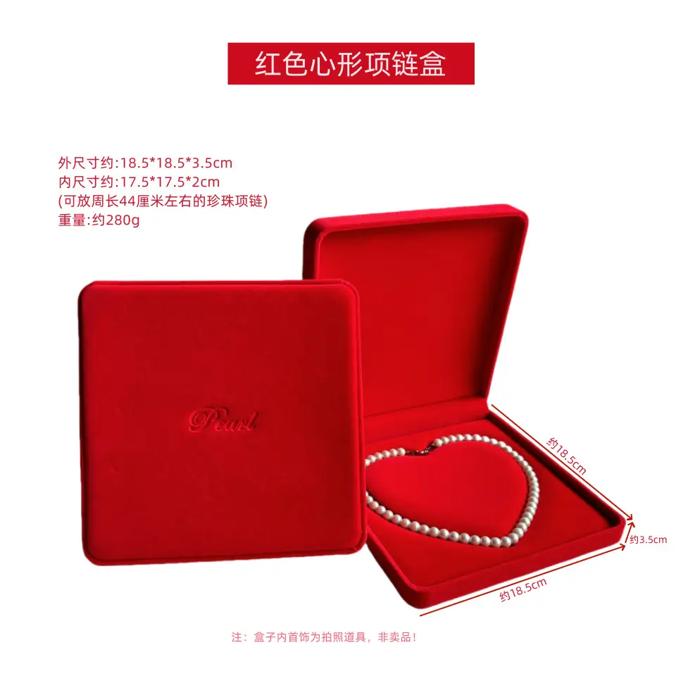 Pearl Necklace in Elegant Pink Box - Image 6
