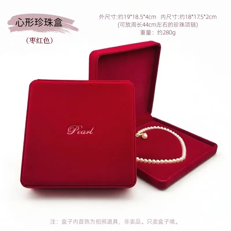 Pearl Necklace in Elegant Pink Box - Image 8