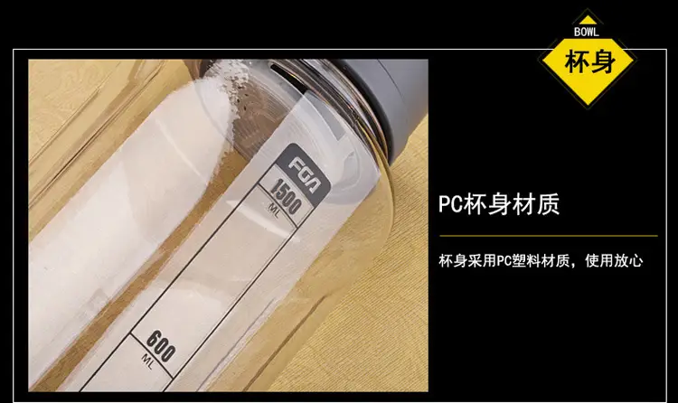 说明换8