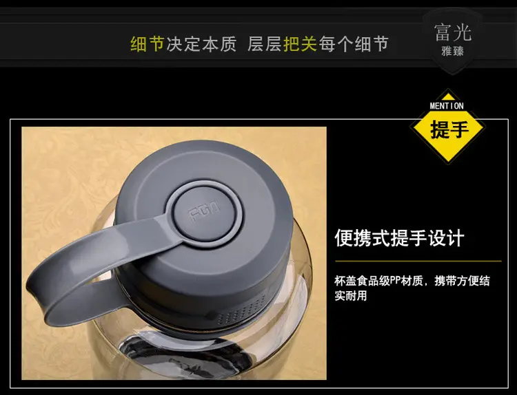 说明6