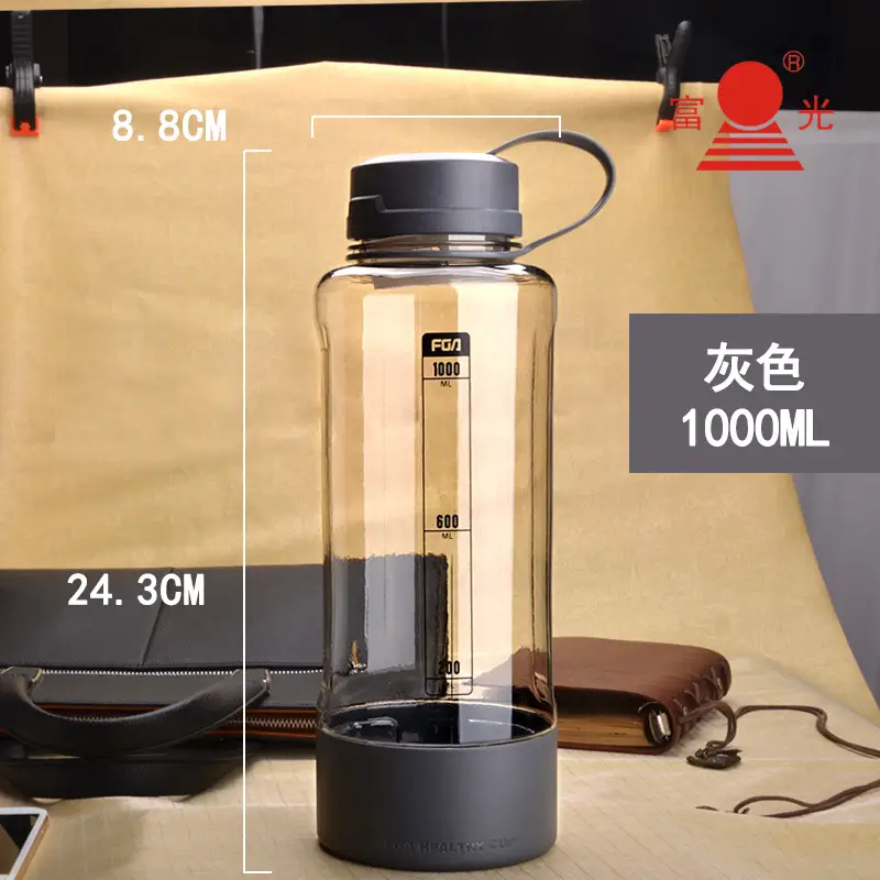 Fuguang Large Capacity Plastic Water Cup 500ml