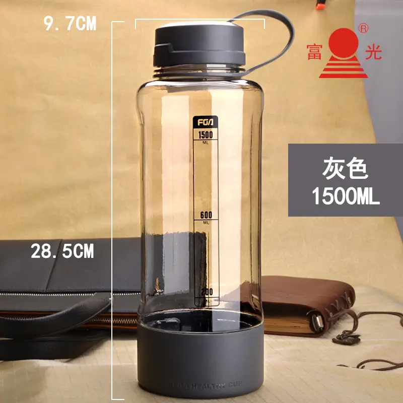 Fuguang Large Capacity Plastic Water Cup 500ml