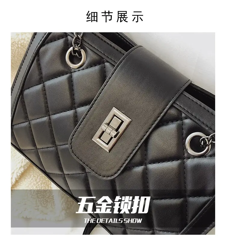Black Quilted Women's Shoulder Bag 2024 Korean Style — feature 3
