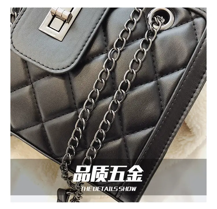 Black Quilted Women's Shoulder Bag 2024 Korean Style — feature 4