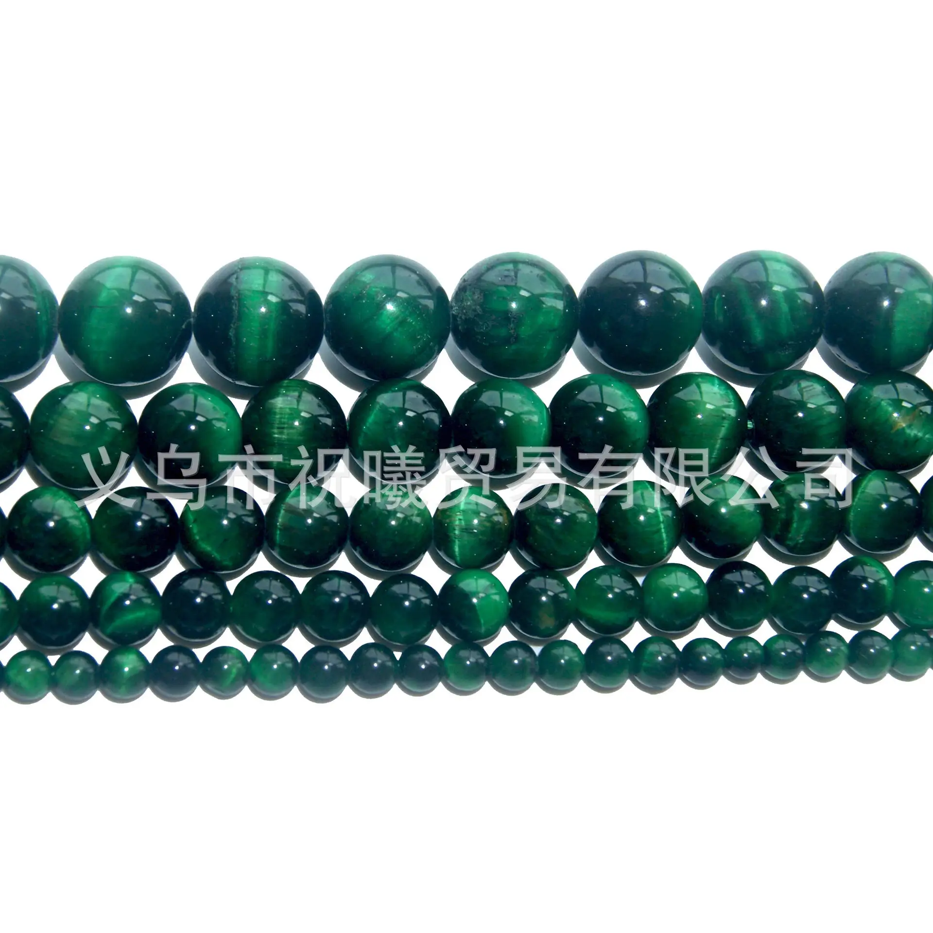 Natural Tiger Eye Loose Beads for Jewelry DIY