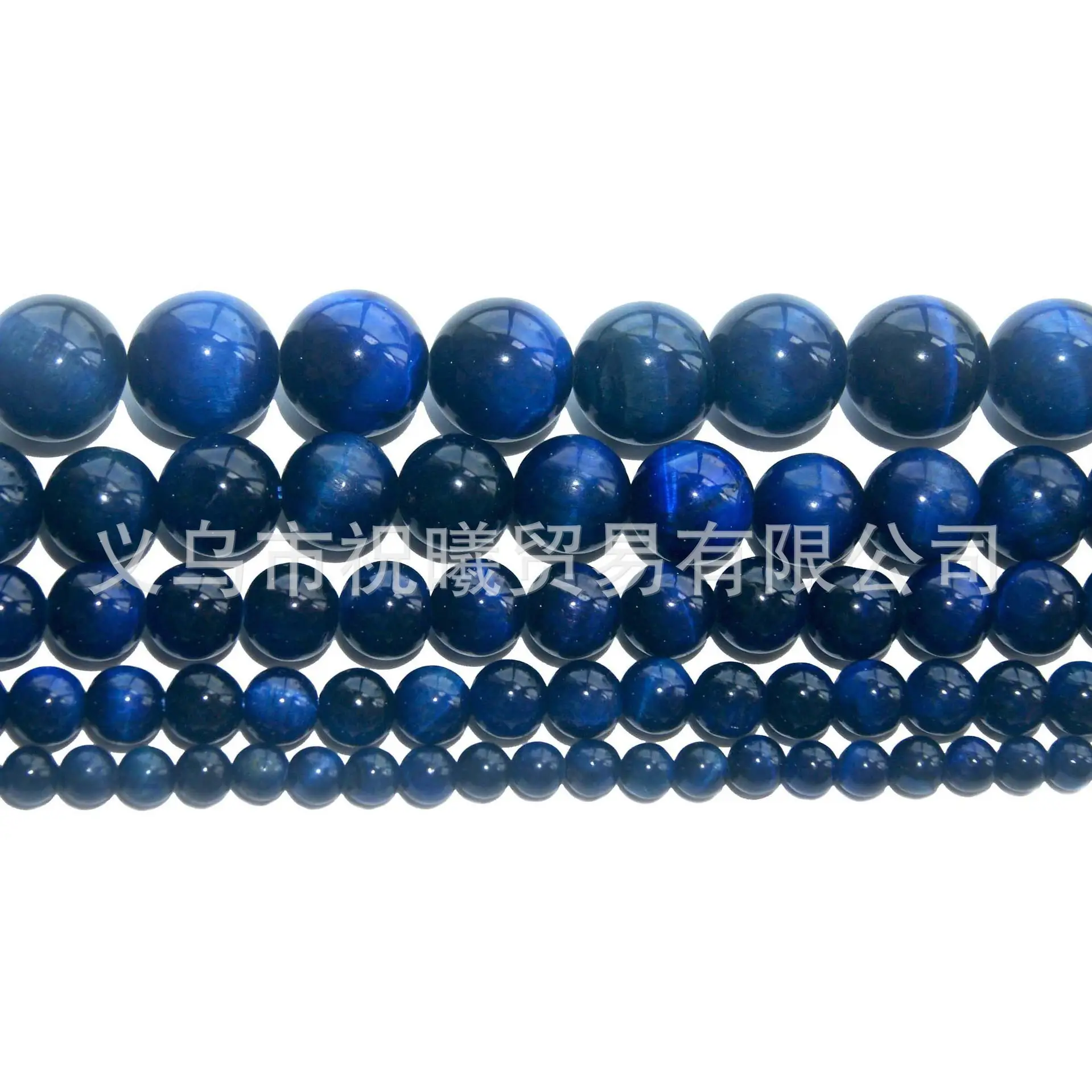 Natural Tiger Eye Loose Beads for Jewelry DIY