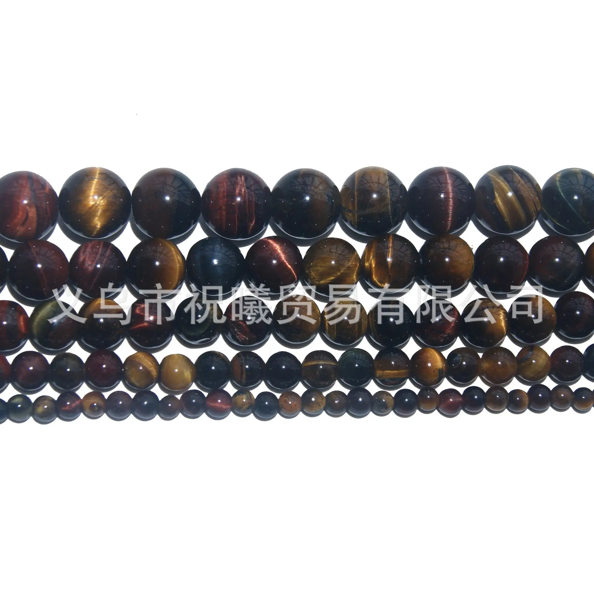 Natural Tiger Eye Loose Beads for Jewelry DIY