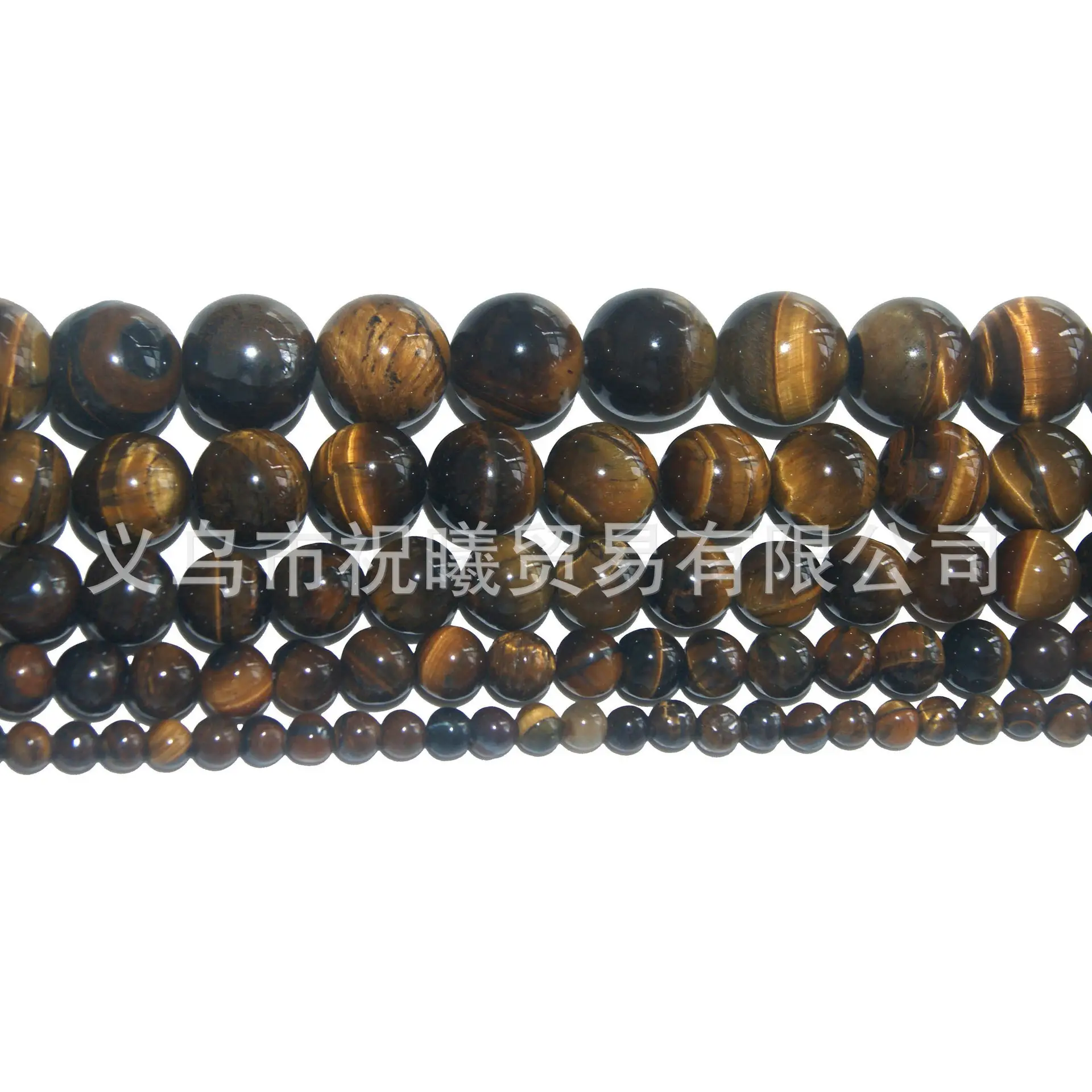 Natural Tiger Eye Loose Beads for Jewelry DIY