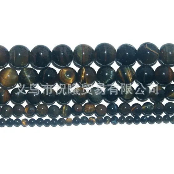 Natural Tiger Eye Loose Beads for Jewelry DIY