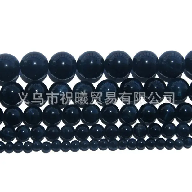 Natural Tiger Eye Loose Beads for Jewelry DIY