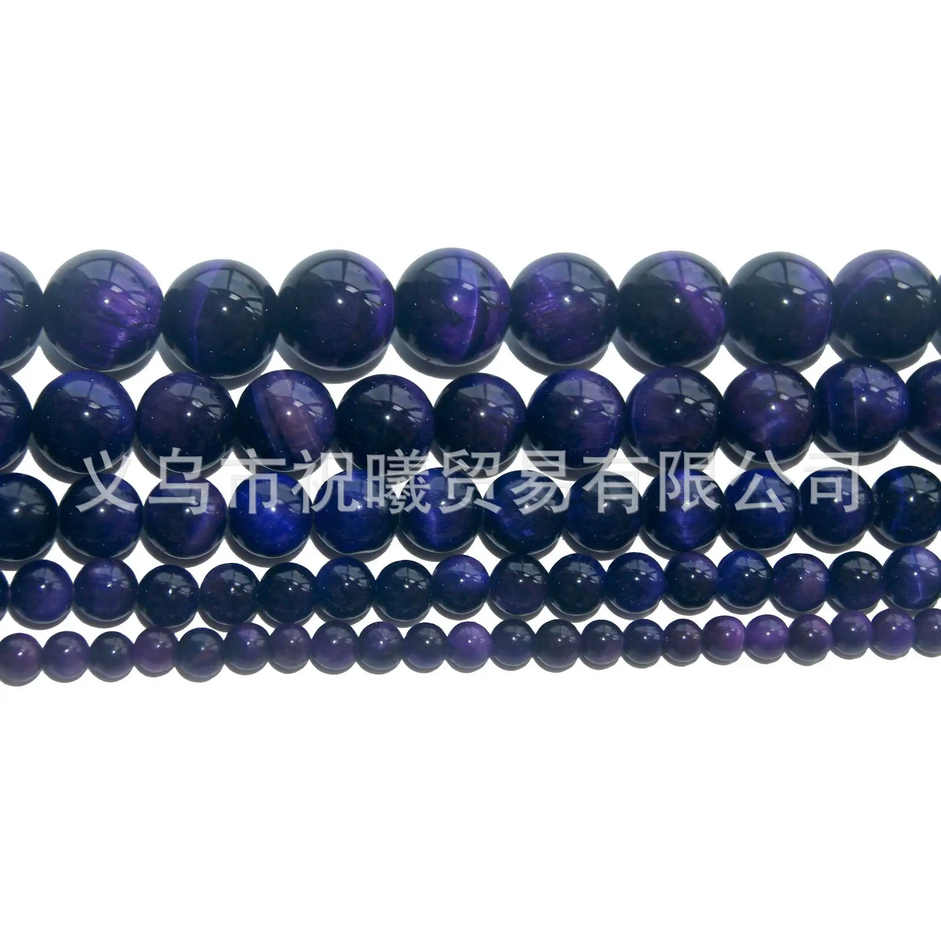 Natural Tiger Eye Loose Beads for Jewelry DIY