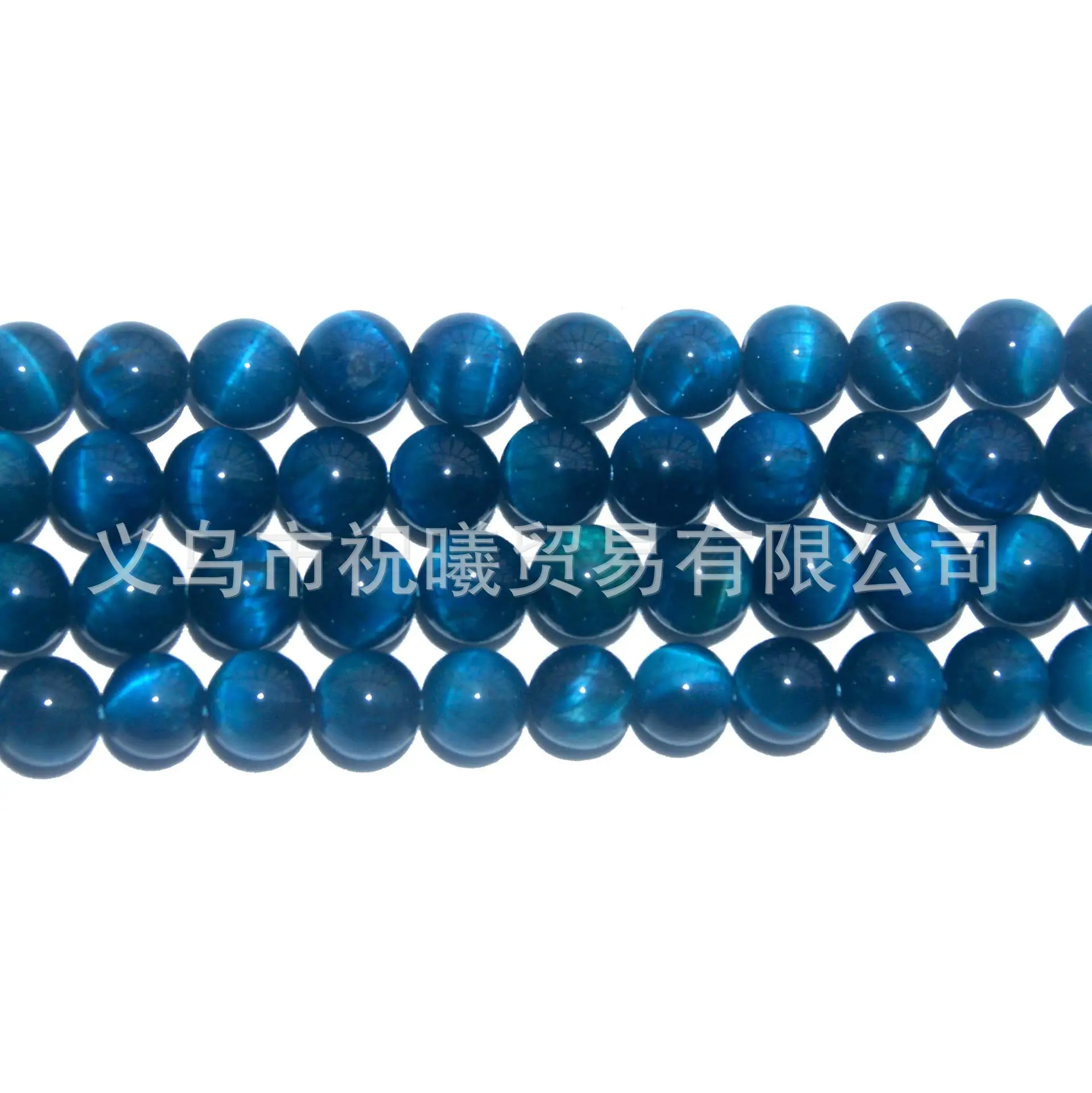 Natural Tiger Eye Loose Beads for Jewelry DIY