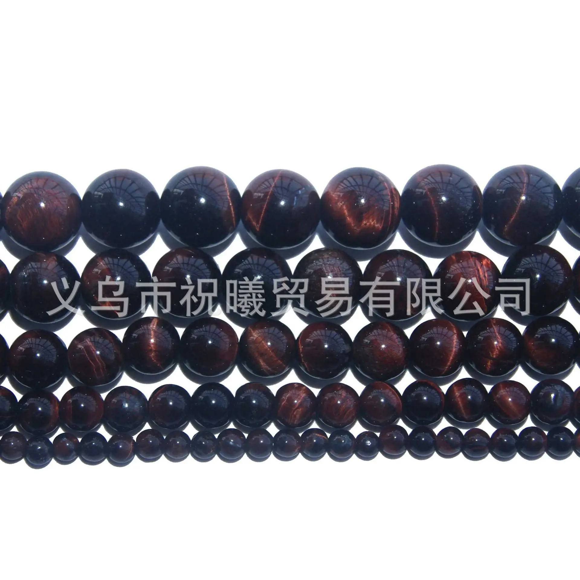 Natural Tiger Eye Loose Beads for Jewelry DIY